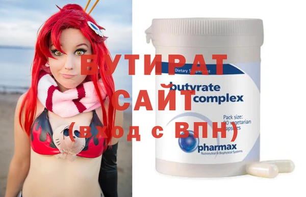 MDMA Premium VHQ Дмитриев