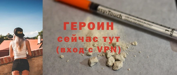 MDMA Premium VHQ Дмитриев