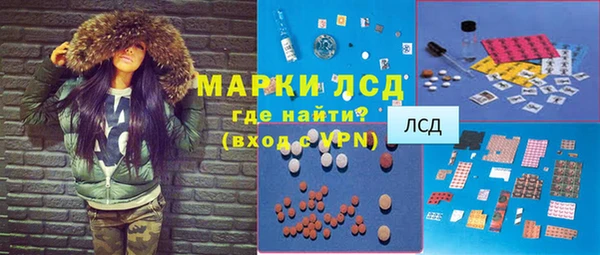 MDMA Premium VHQ Дмитриев